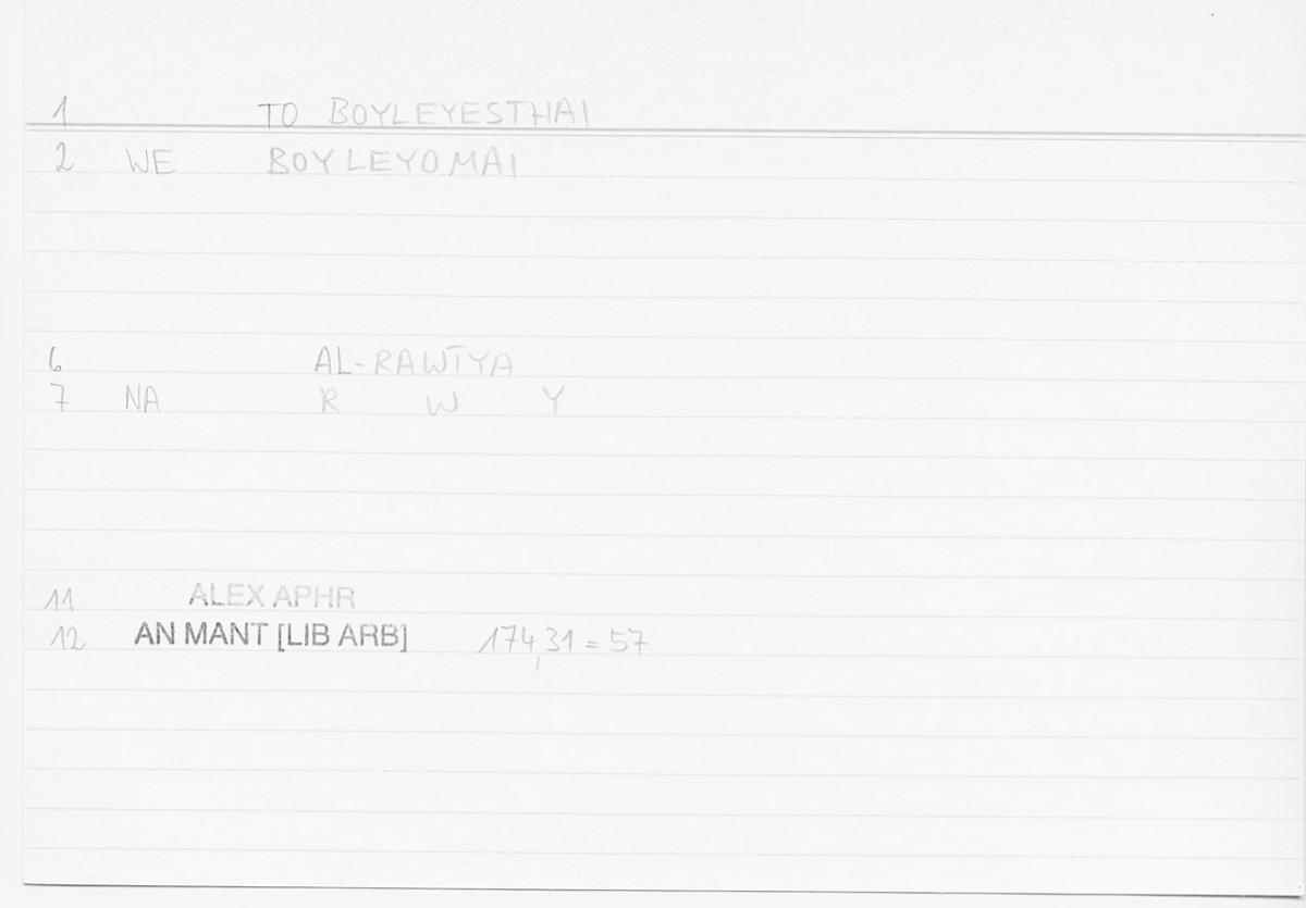 Filecard Alex.An-Mant_LibArb.190