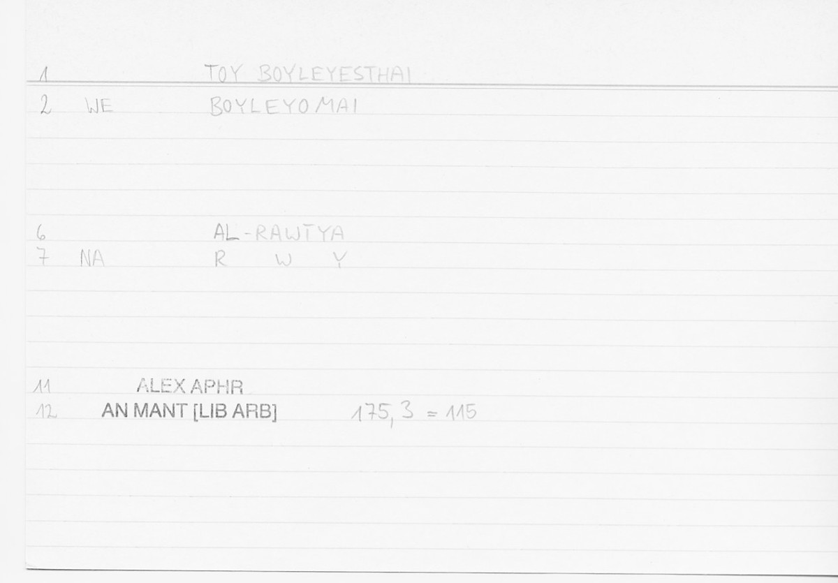 Filecard Alex.An-Mant_LibArb.192