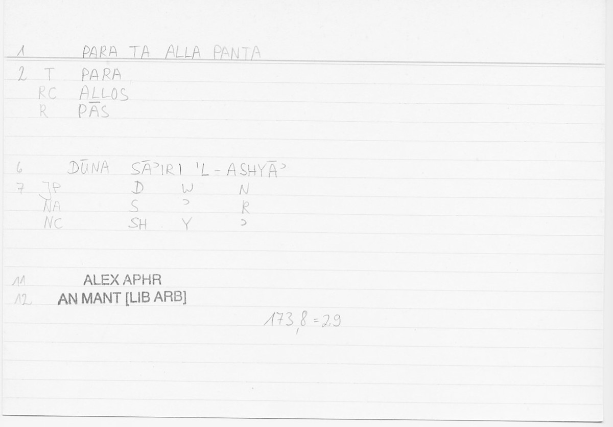 Filecard Alex.An-Mant_LibArb.207