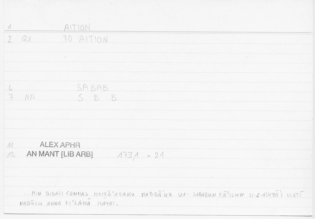 Filecard Alex.An-Mant_LibArb.210
