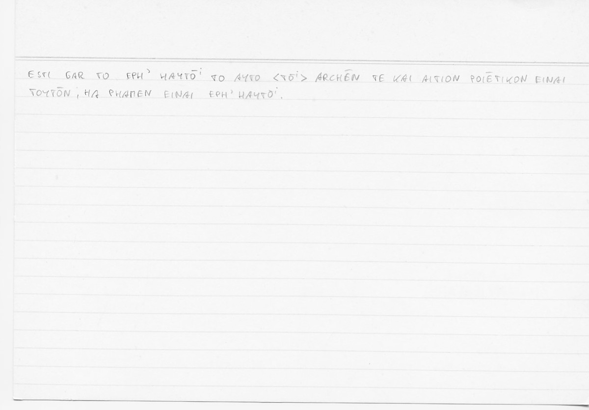 Filecard Alex.An-Mant_LibArb.211