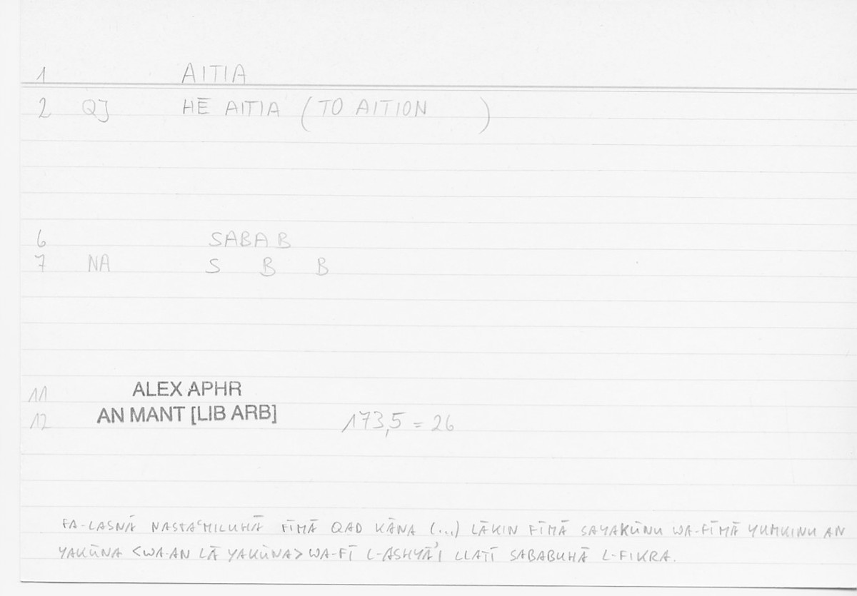 Filecard Alex.An-Mant_LibArb.218