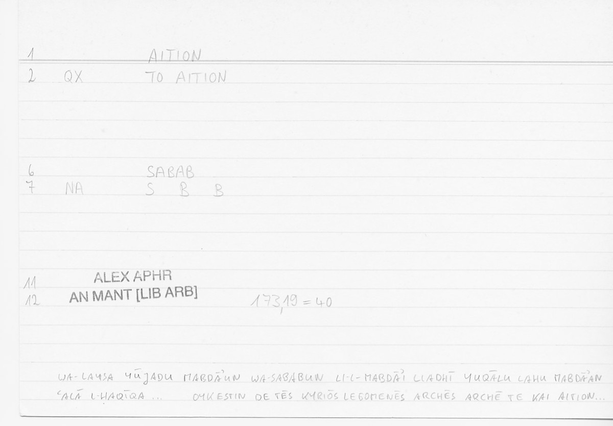 Filecard Alex.An-Mant_LibArb.220