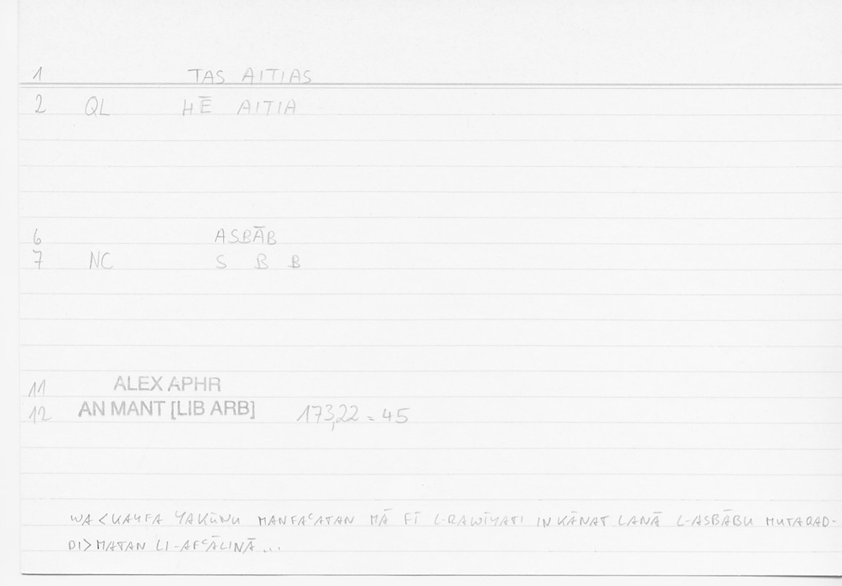 Filecard Alex.An-Mant_LibArb.221