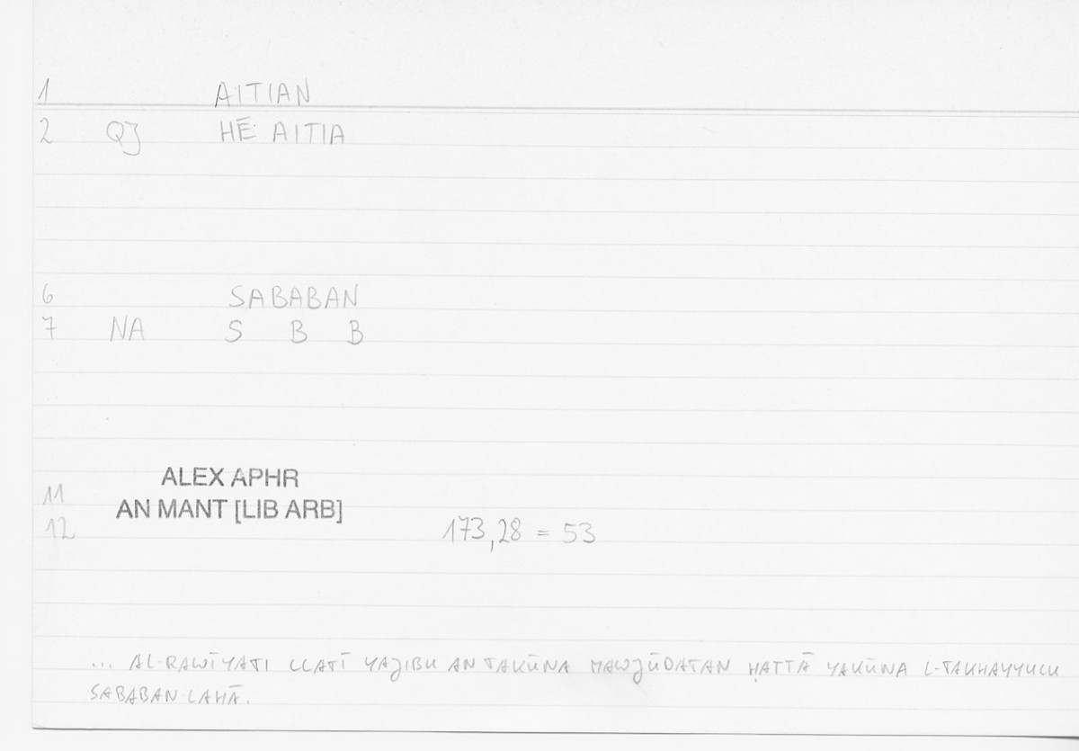 Filecard Alex.An-Mant_LibArb.223