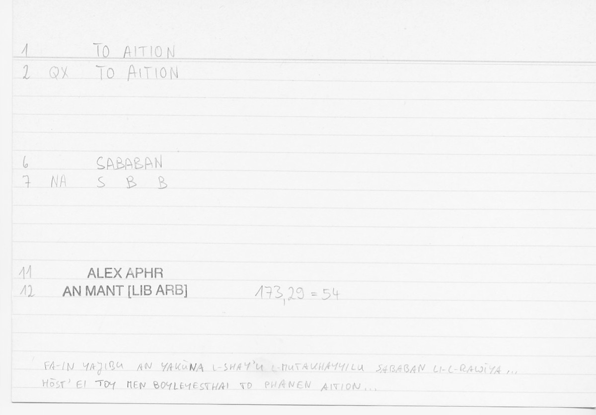 Filecard Alex.An-Mant_LibArb.224