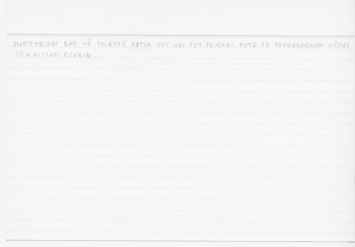 Filecard Alex.An-Mant_LibArb.230