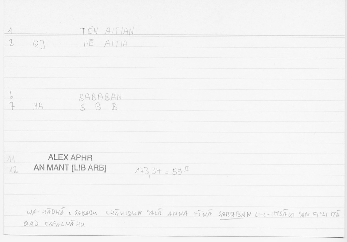 Filecard Alex.An-Mant_LibArb.231