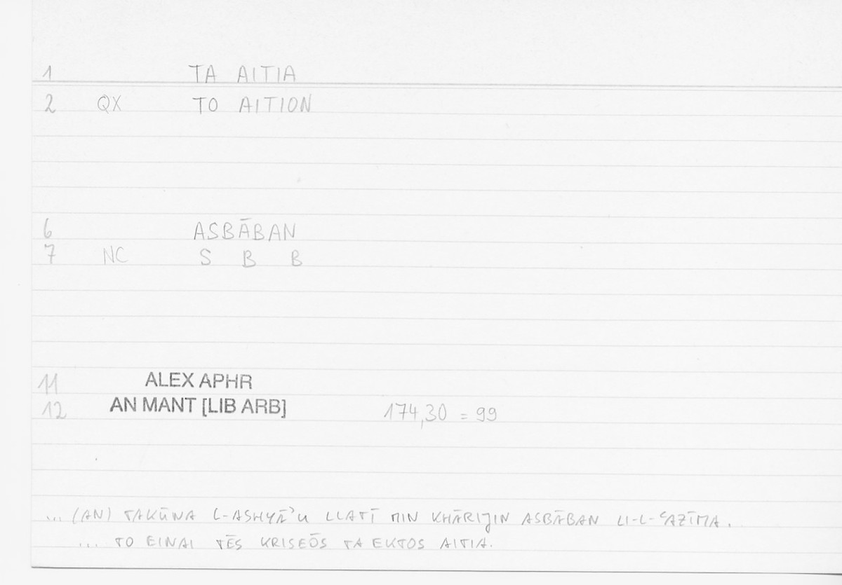 Filecard Alex.An-Mant_LibArb.239