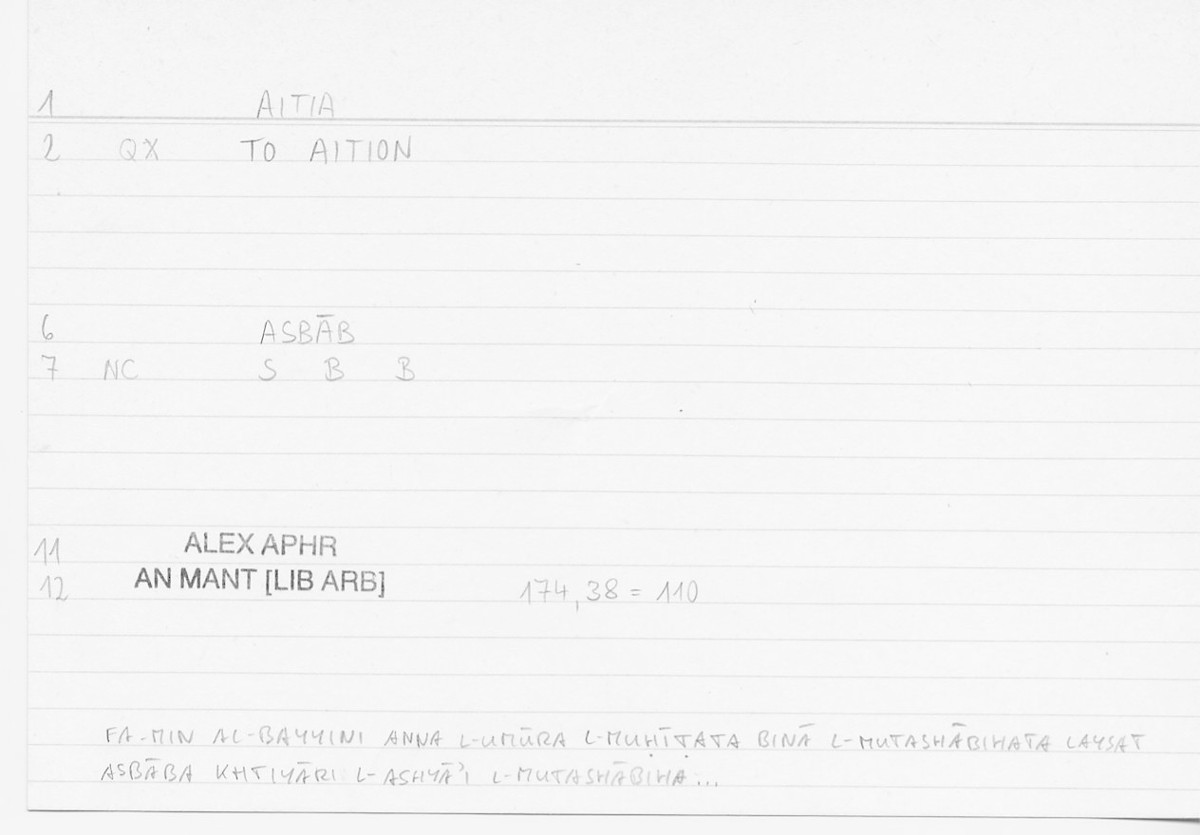 Filecard Alex.An-Mant_LibArb.241