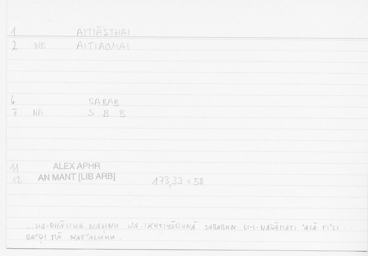 Filecard Alex.An-Mant_LibArb.246