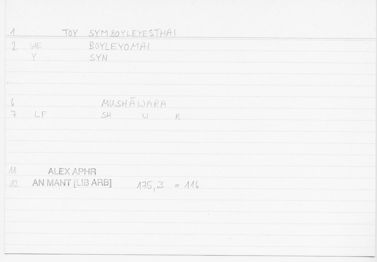 Filecard Alex.An-Mant_LibArb.280