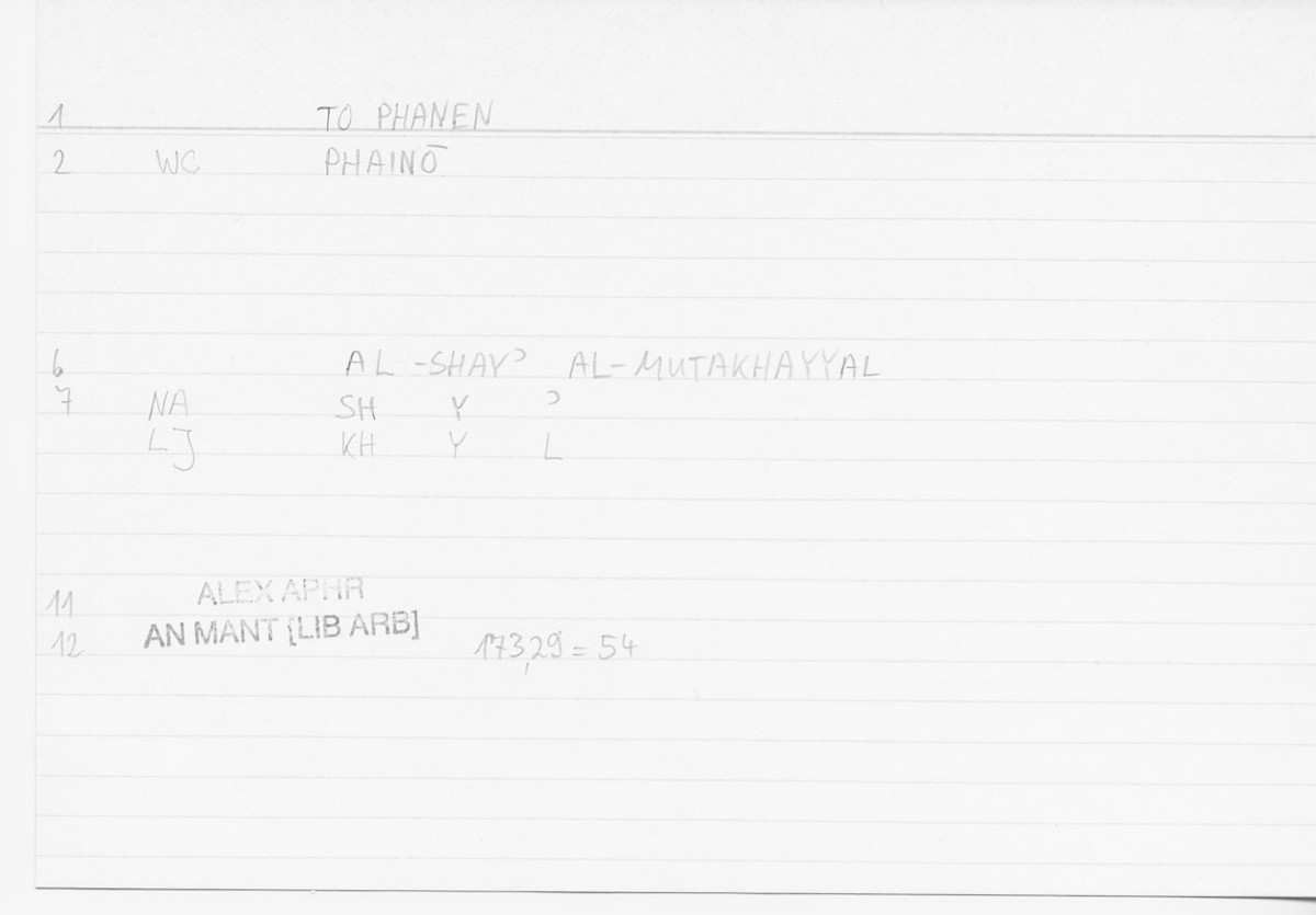 Filecard Alex.An-Mant_LibArb.297