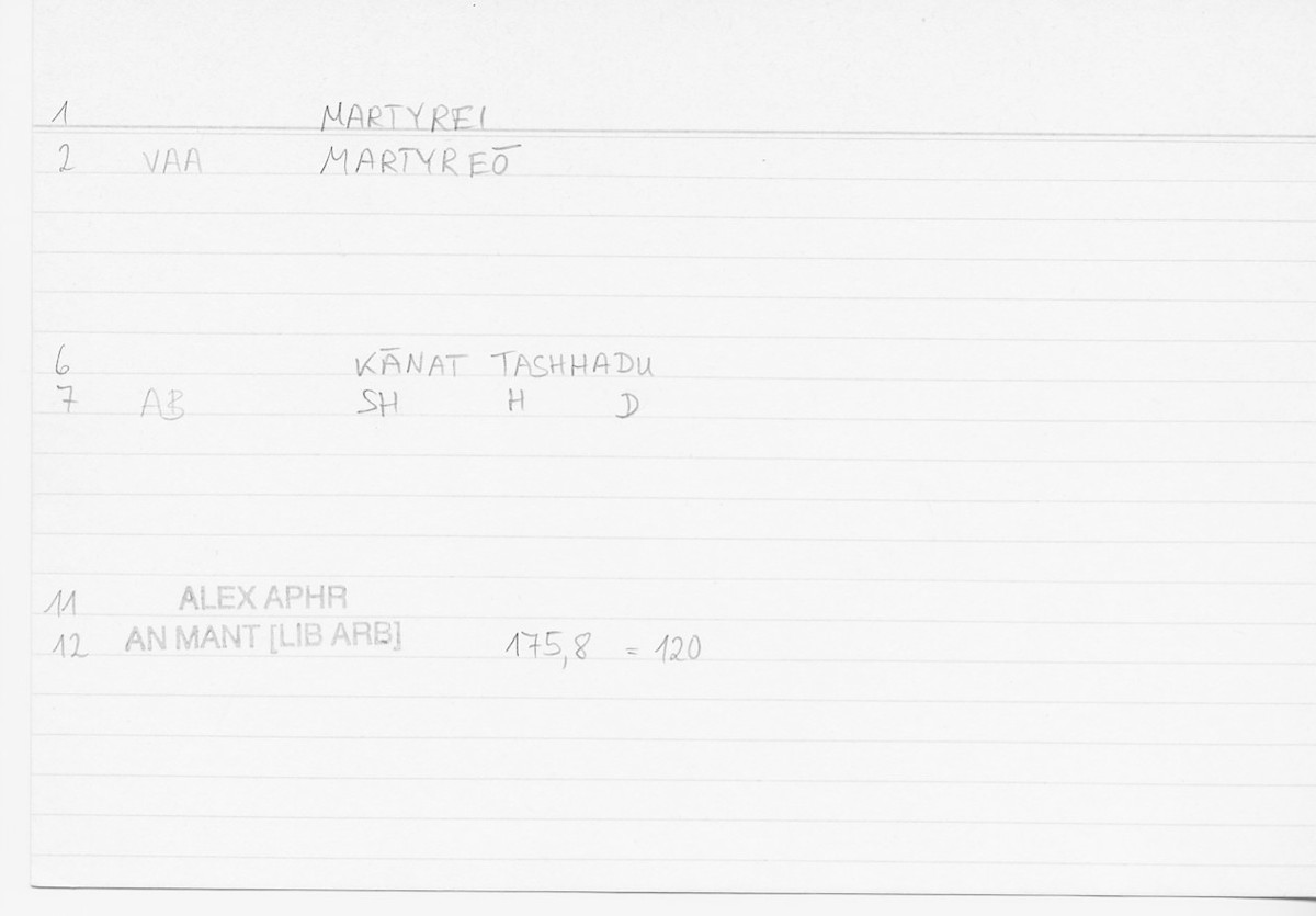 Filecard Alex.An-Mant_LibArb.309