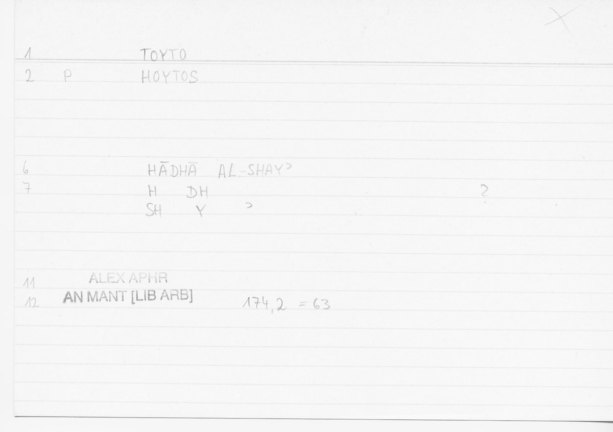 Filecard Alex.An-Mant_LibArb.316
