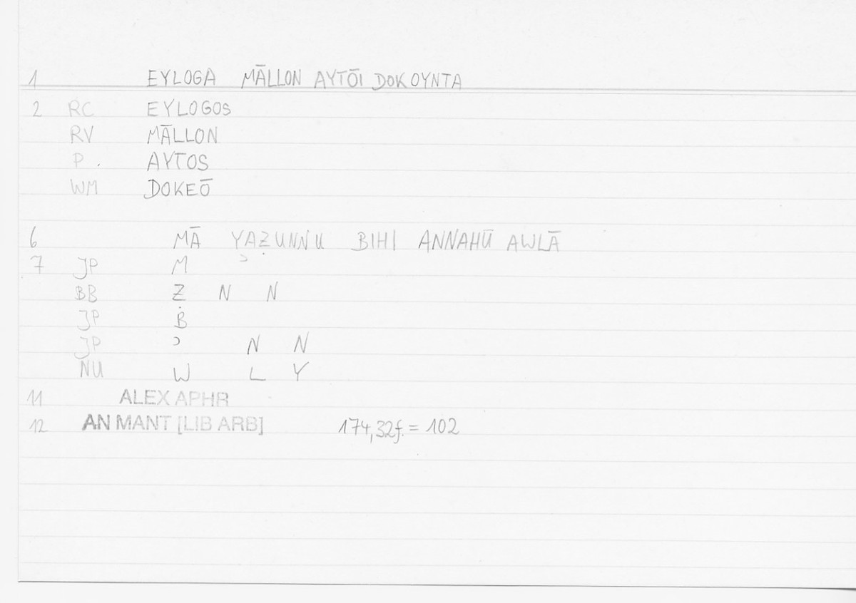 Filecard Alex.An-Mant_LibArb.351