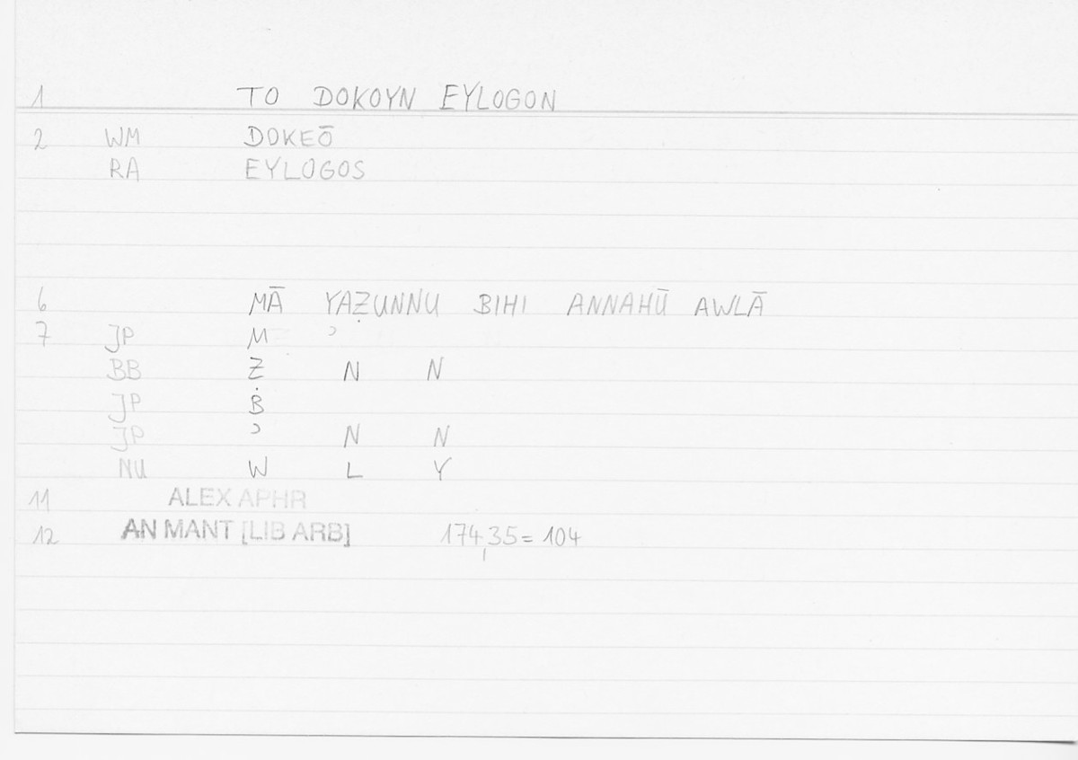 Filecard Alex.An-Mant_LibArb.352