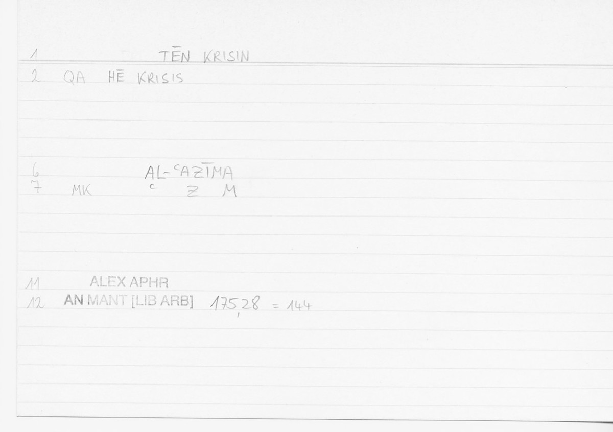 Filecard Alex.An-Mant_LibArb.373