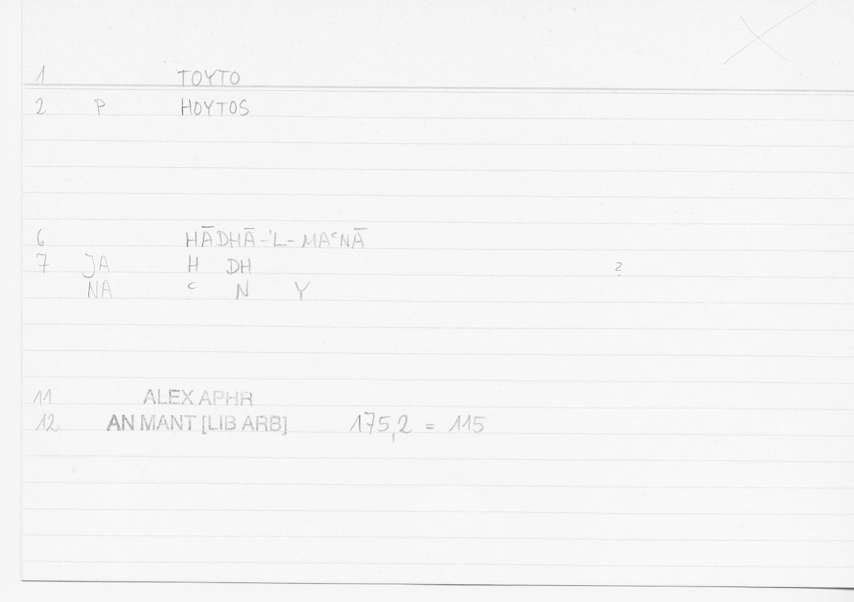Filecard Alex.An-Mant_LibArb.390