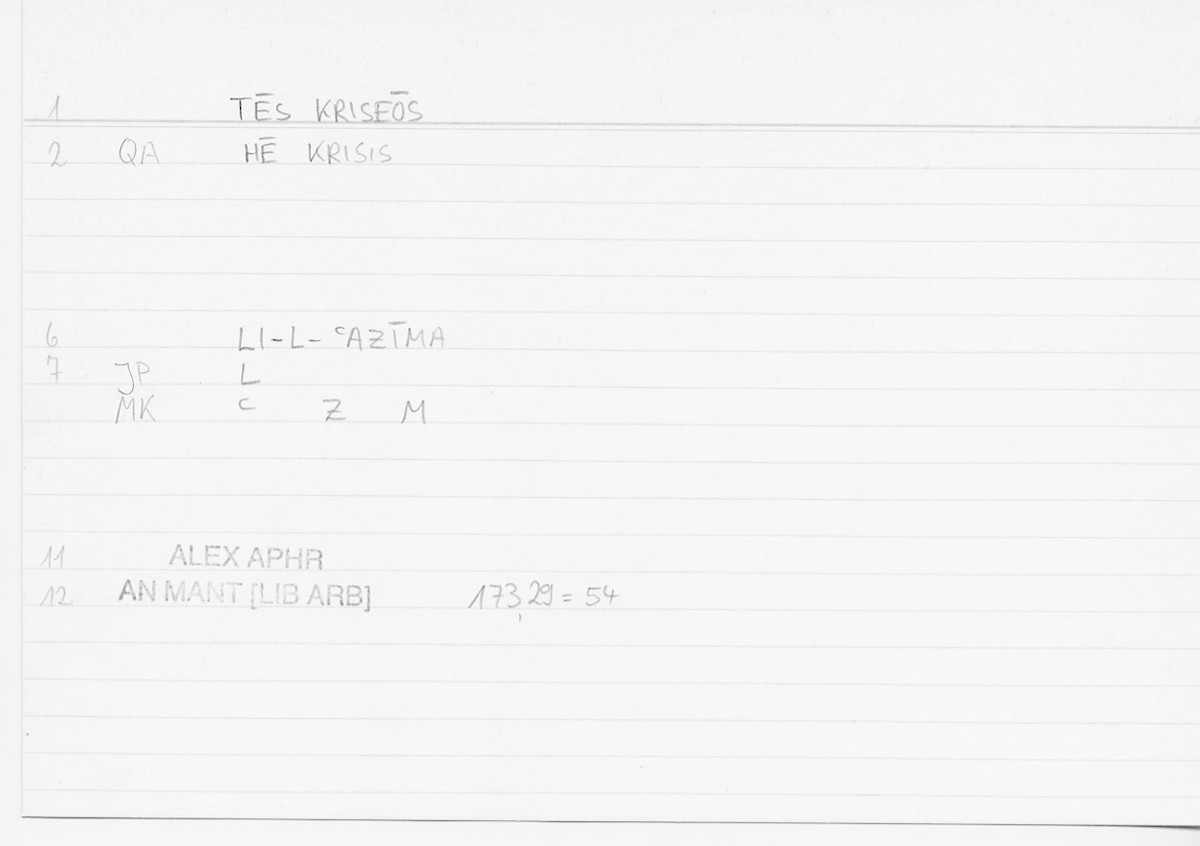 Filecard Alex.An-Mant_LibArb.394
