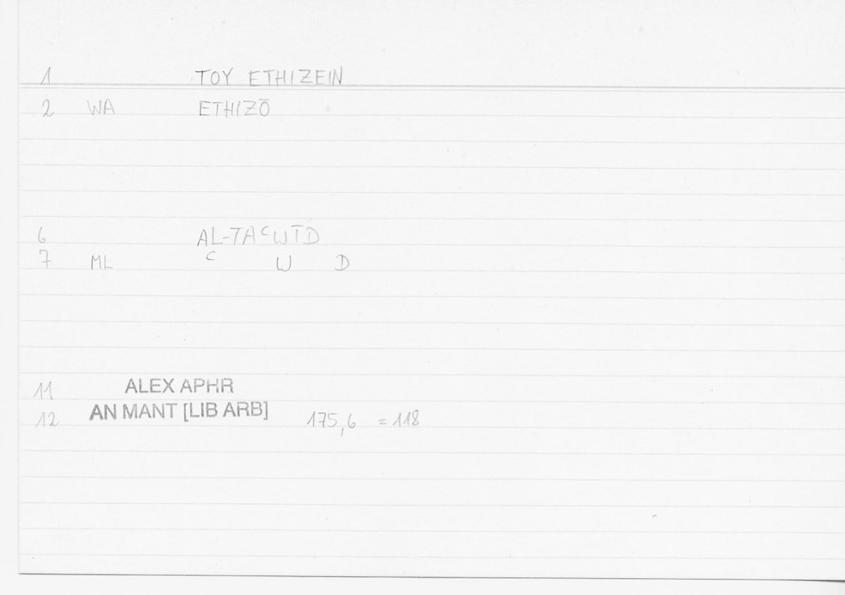 Filecard Alex.An-Mant_LibArb.407