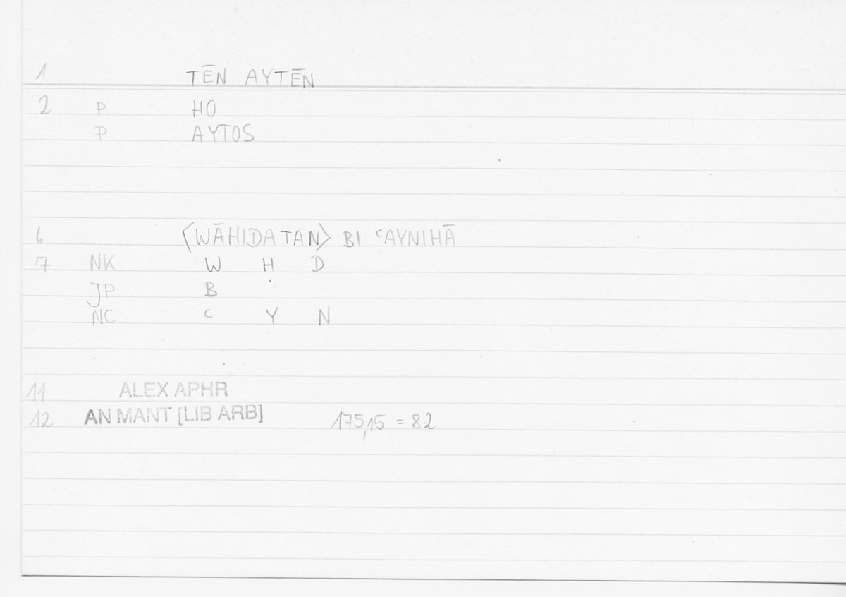 Filecard Alex.An-Mant_LibArb.426