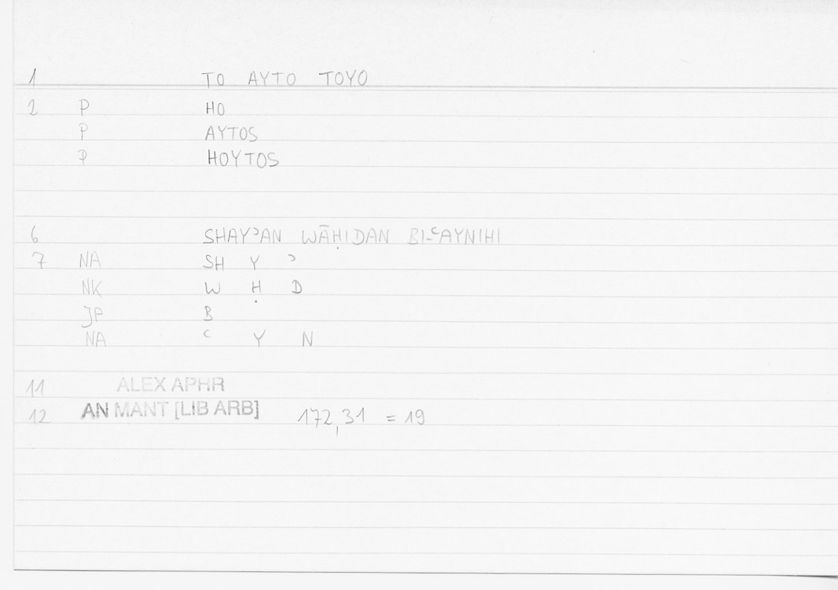 Filecard Alex.An-Mant_LibArb.427