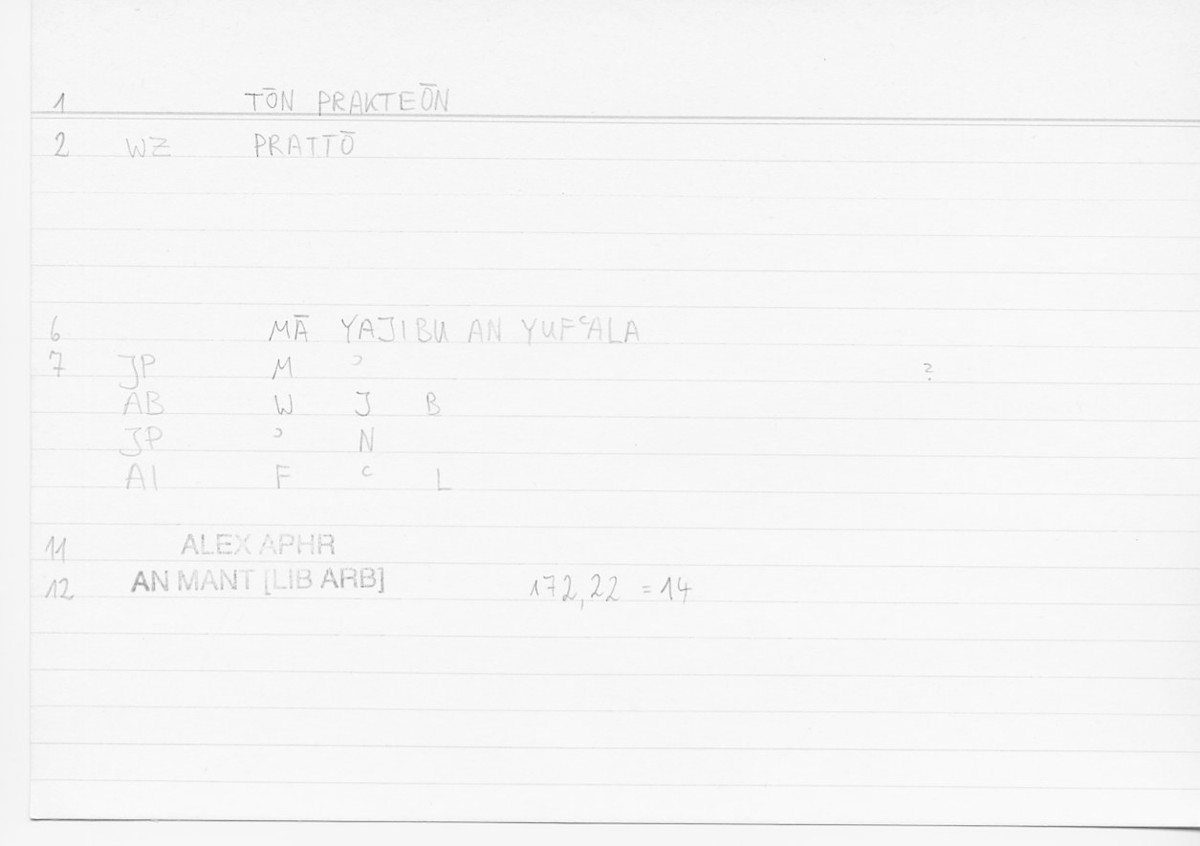Filecard Alex.An-Mant_LibArb.454