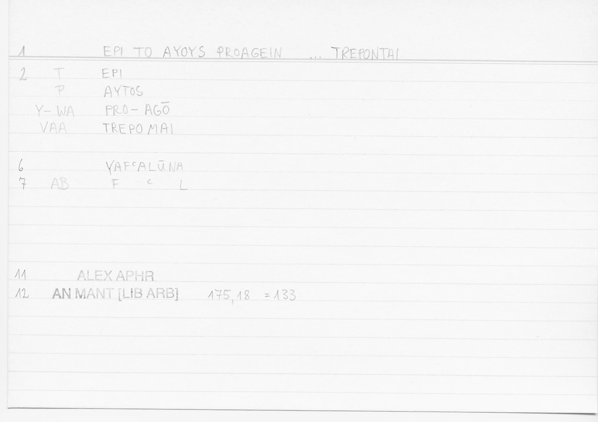 Filecard Alex.An-Mant_LibArb.455