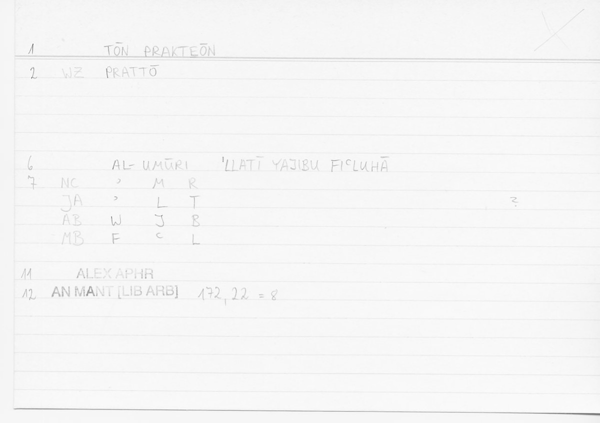 Filecard Alex.An-Mant_LibArb.456
