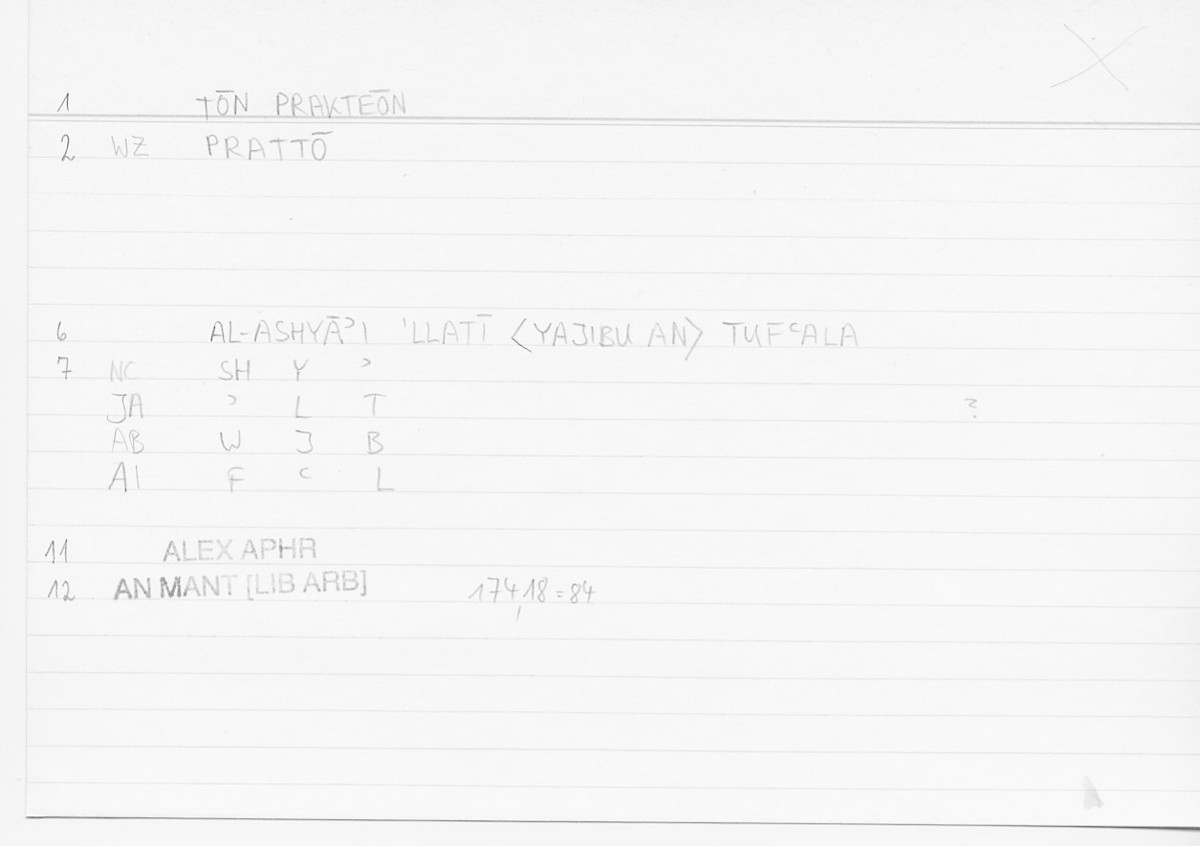 Filecard Alex.An-Mant_LibArb.458