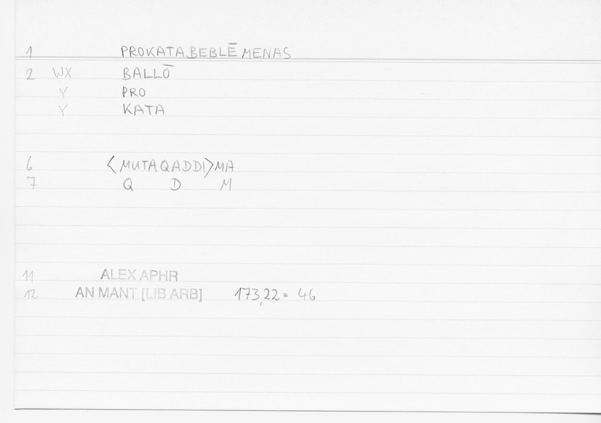 Filecard Alex.An-Mant_LibArb.502