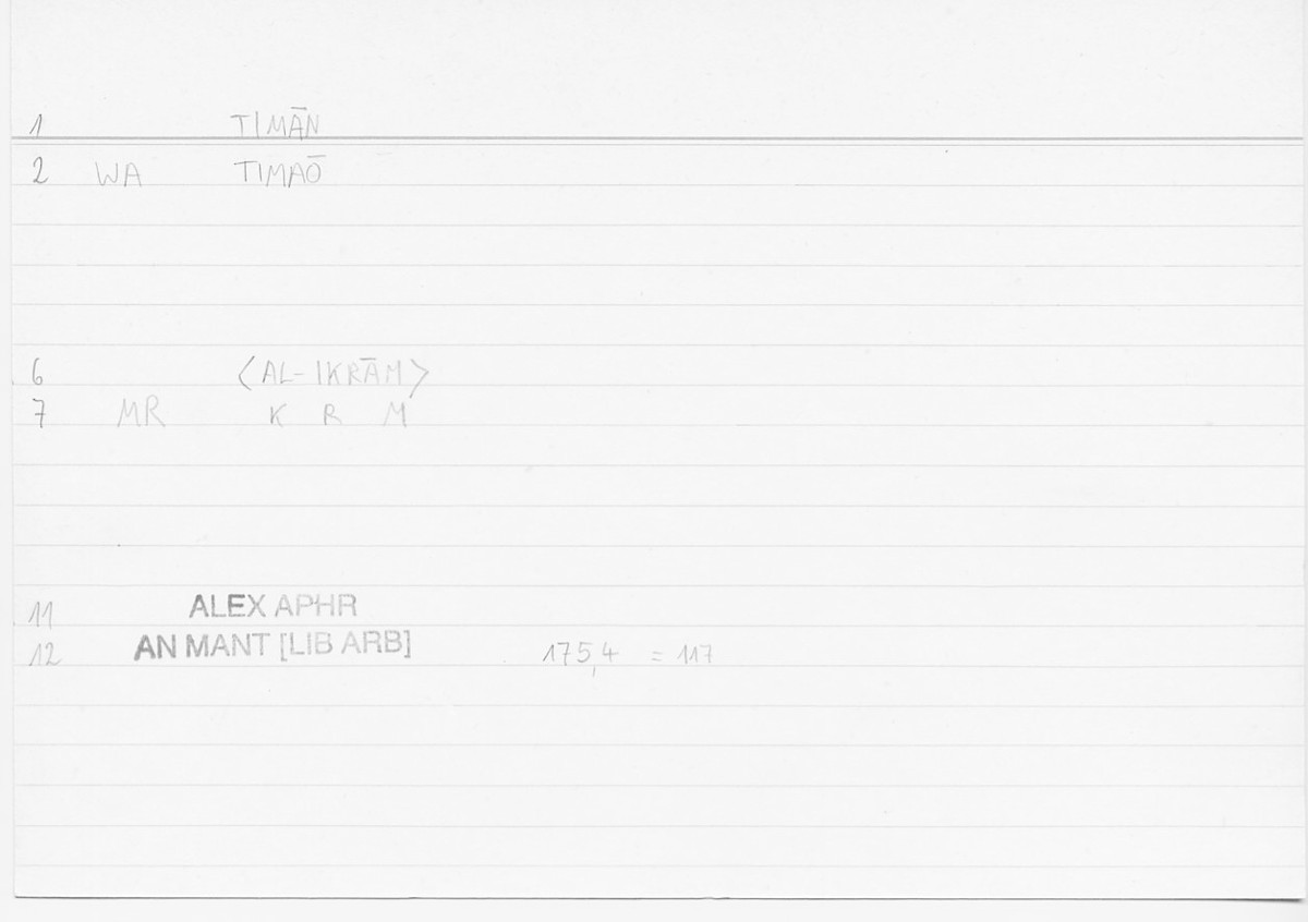 Filecard Alex.An-Mant_LibArb.538
