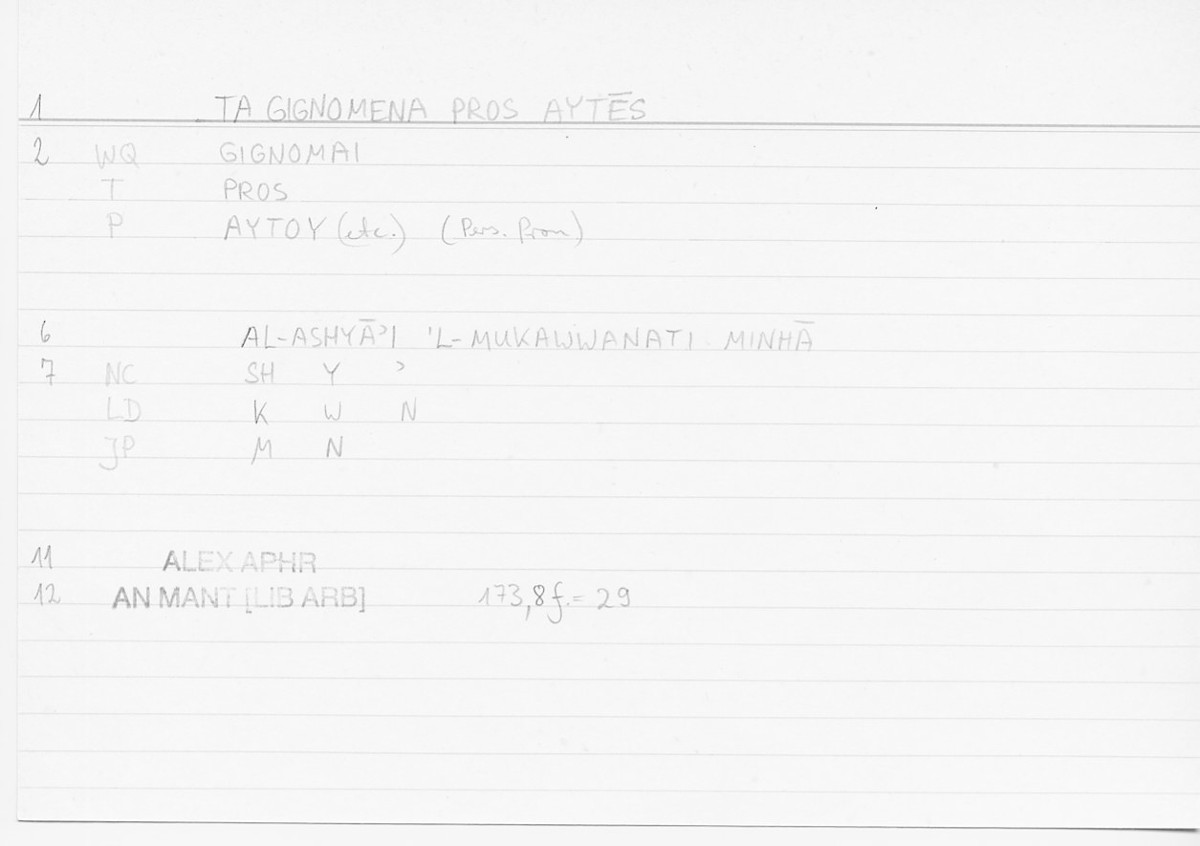 Filecard Alex.An-Mant_LibArb.565