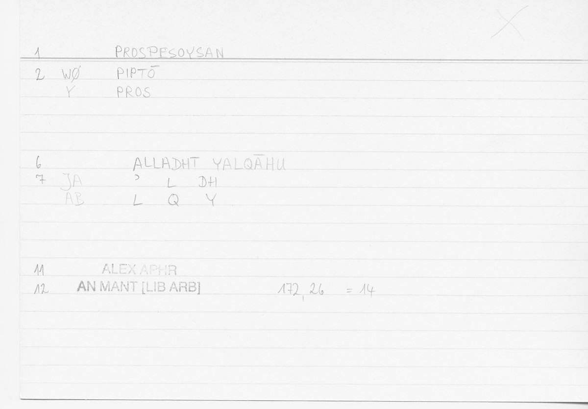 Filecard Alex.An-Mant_LibArb.603