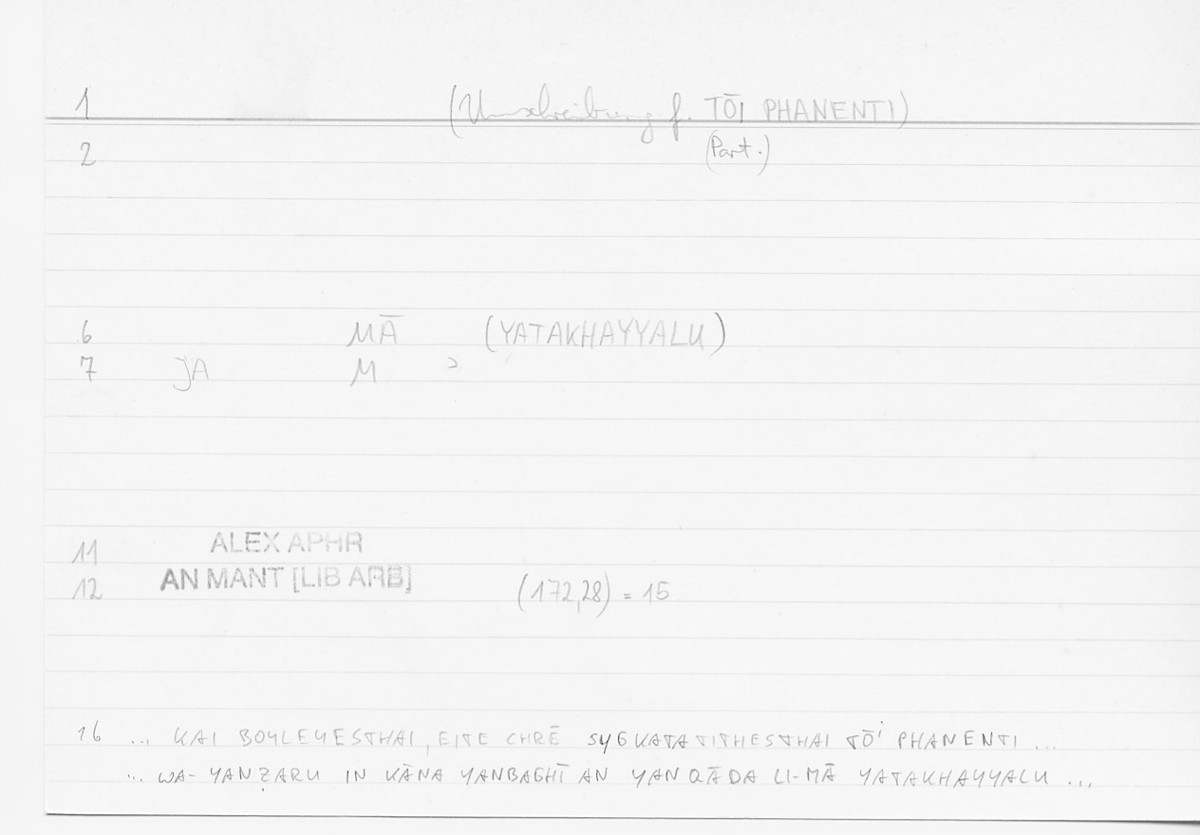 Filecard Alex.An-Mant_LibArb.606