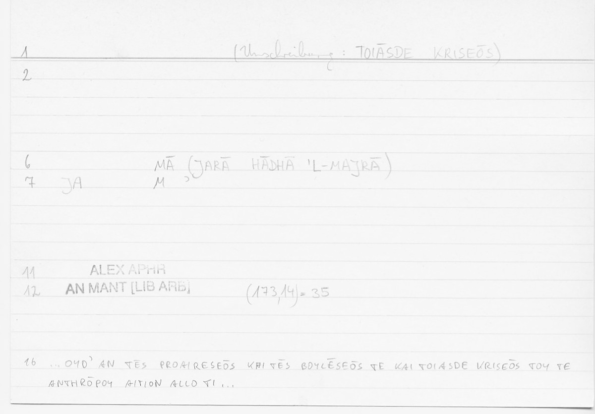 Filecard Alex.An-Mant_LibArb.607