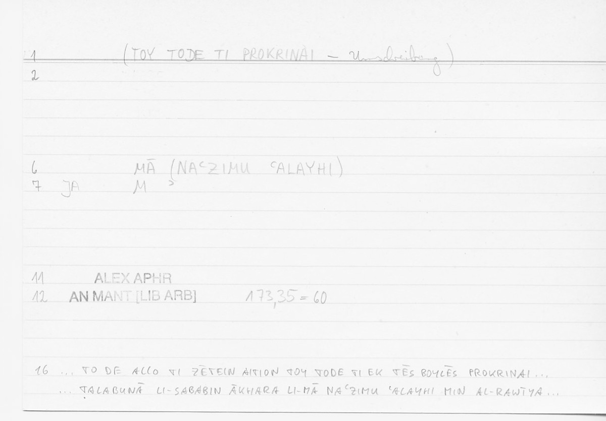 Filecard Alex.An-Mant_LibArb.615