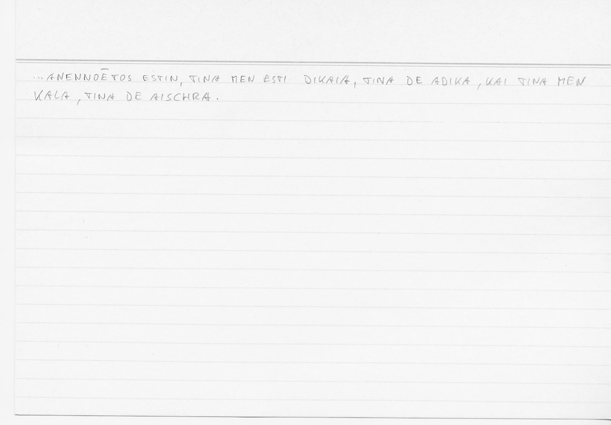 Filecard Alex.An-Mant_LibArb.617