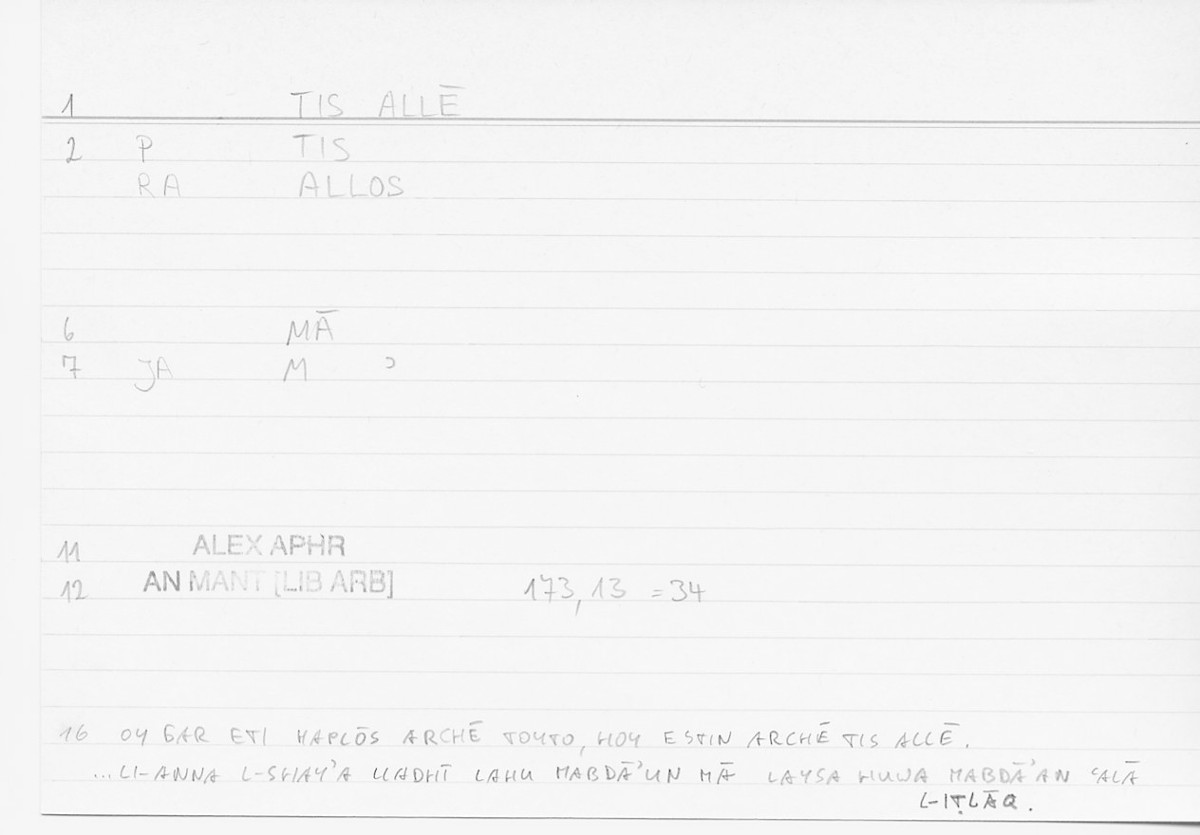 Filecard Alex.An-Mant_LibArb.619