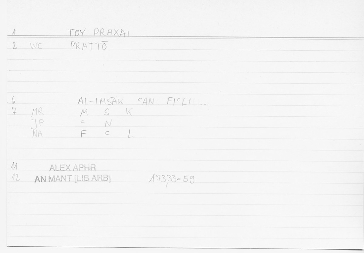 Filecard Alex.An-Mant_LibArb.640