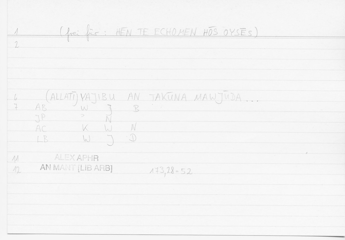 Filecard Alex.An-Mant_LibArb.656