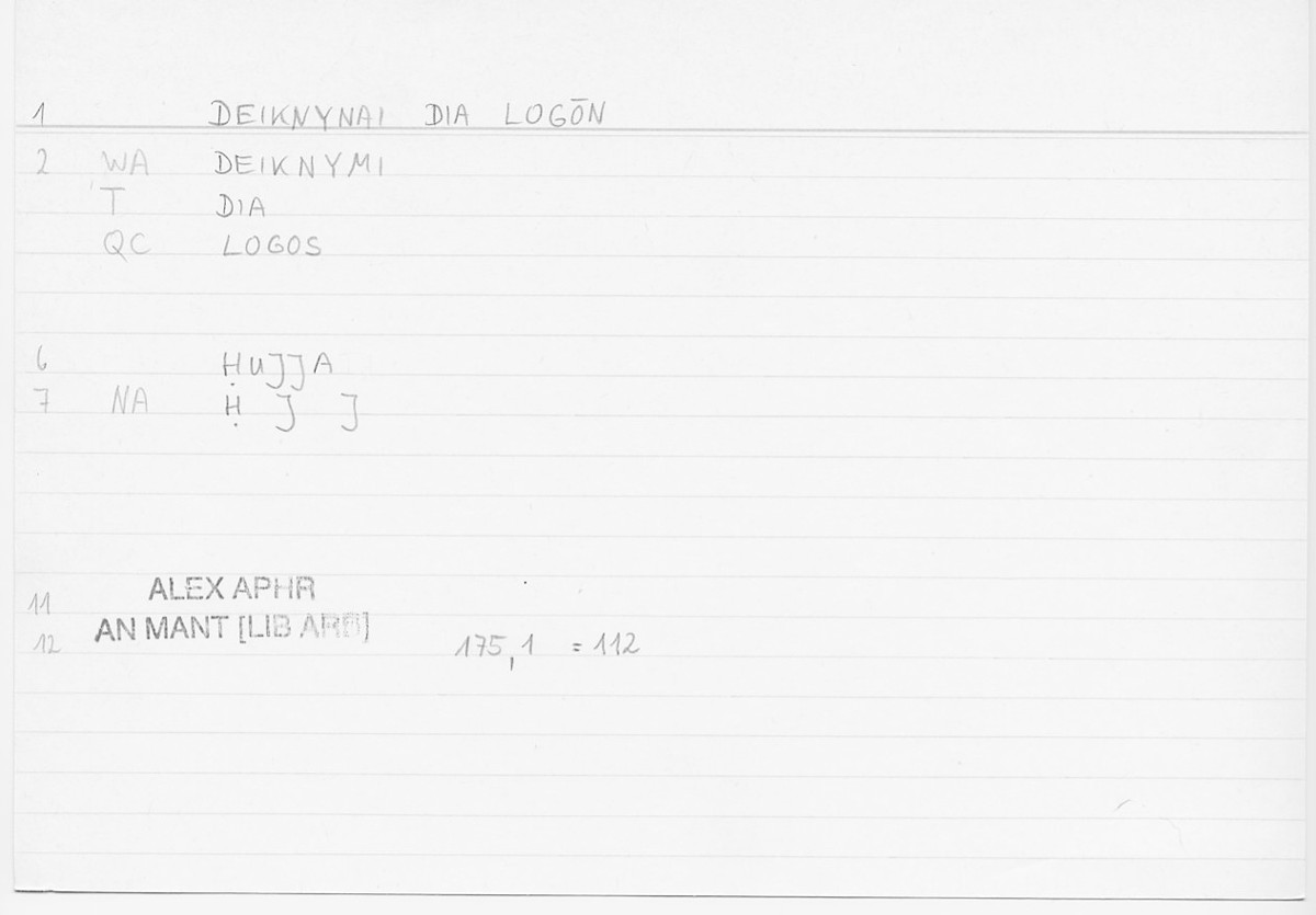 Filecard Alex.An-Mant_LibArb.694