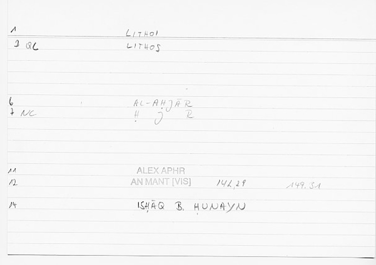 Filecard Alex.An-Mant_Vis.0001