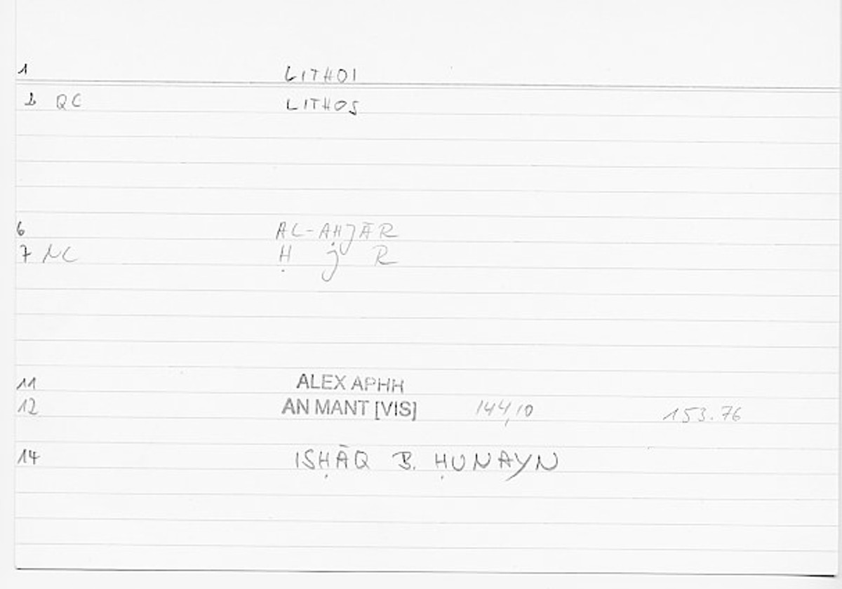 Filecard Alex.An-Mant_Vis.0002