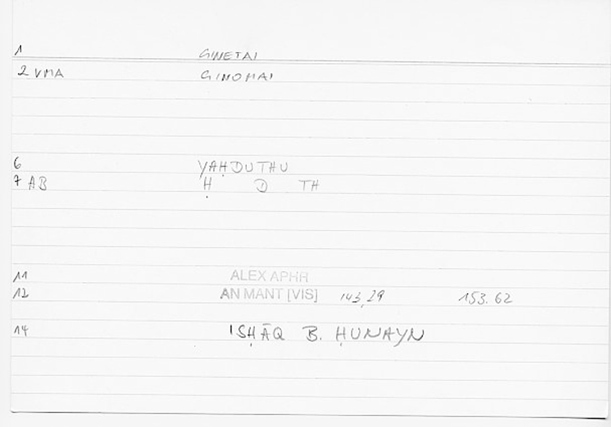 Filecard Alex.An-Mant_Vis.0006