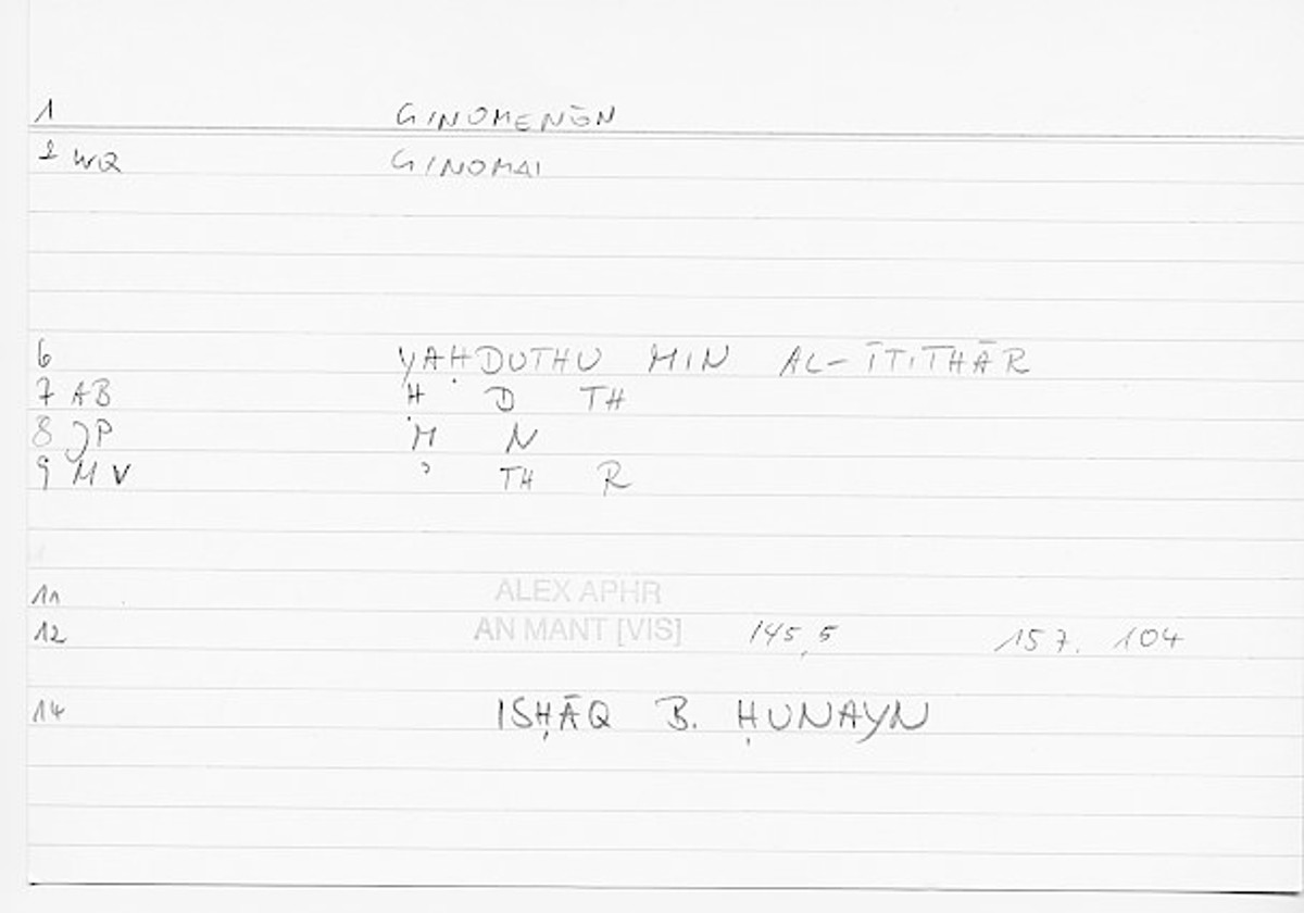 Filecard Alex.An-Mant_Vis.0011
