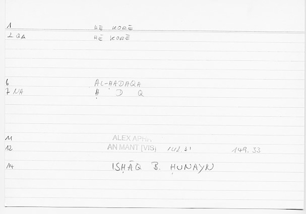 Filecard Alex.An-Mant_Vis.0017