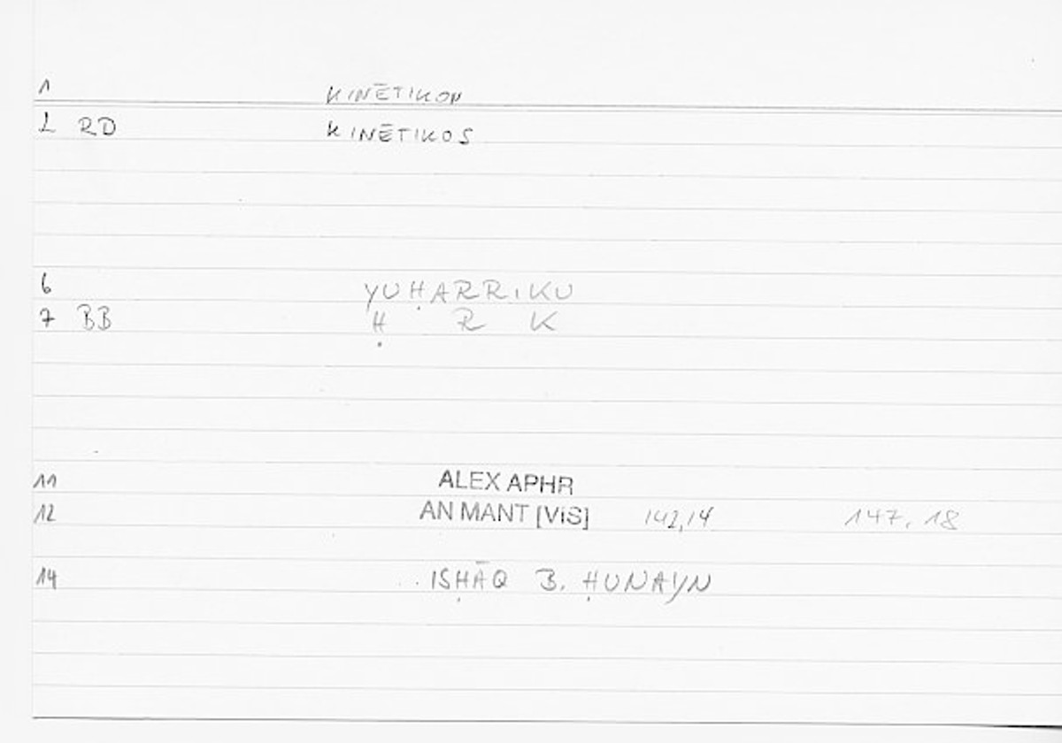 Filecard Alex.An-Mant_Vis.0020