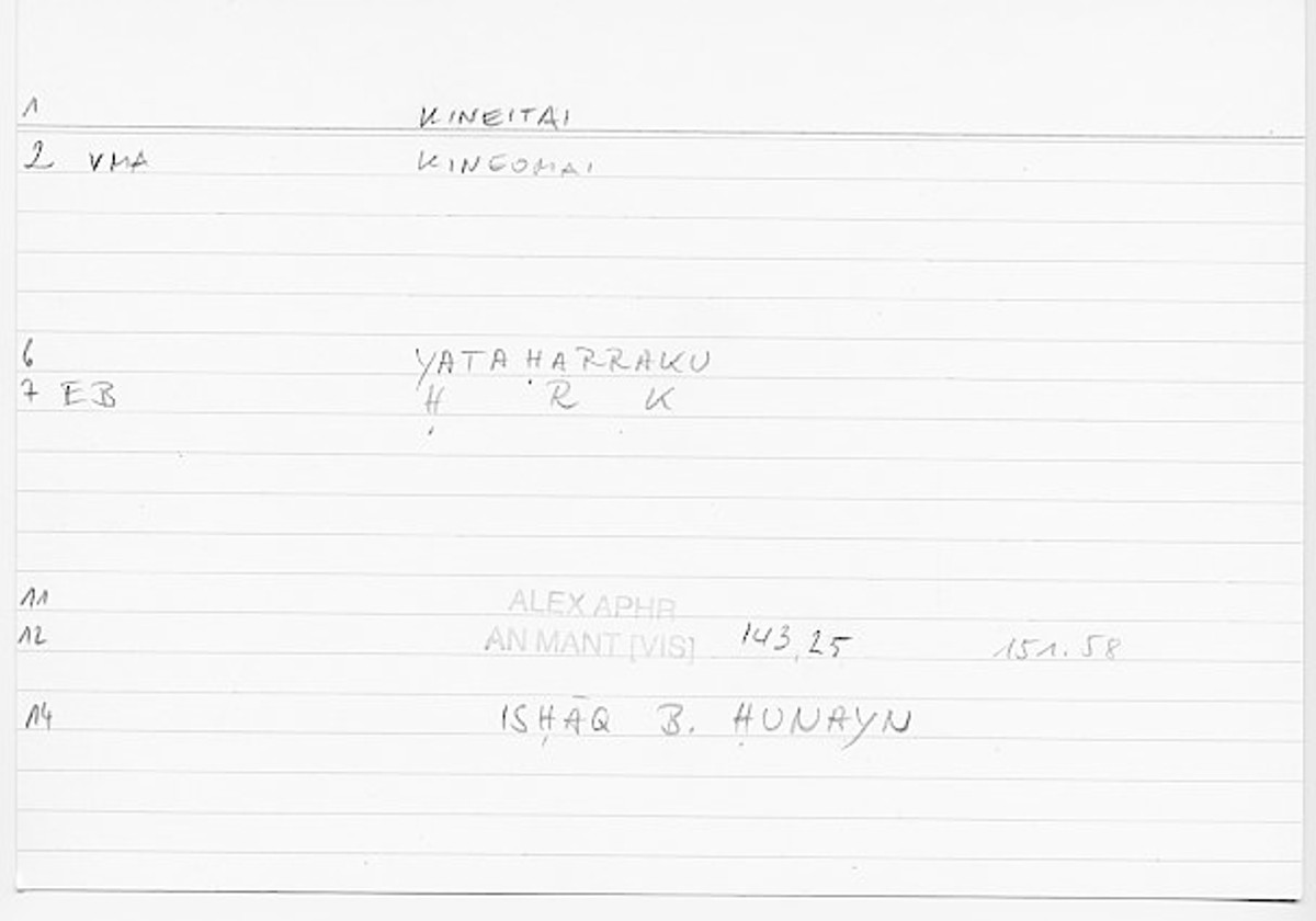 Filecard Alex.An-Mant_Vis.0023